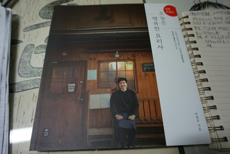 KakaoTalk_20170415_234224703.jpg