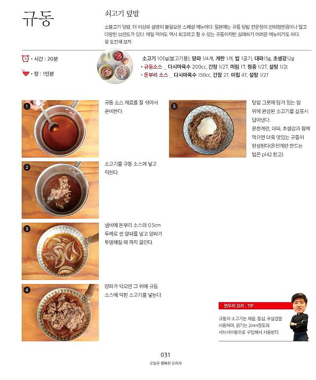 내지01-2.jpg
