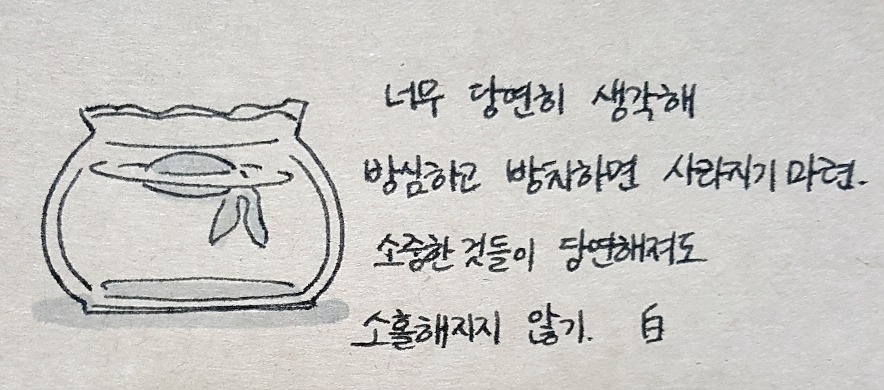 다운로드 (1).jpg