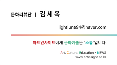 김세옥.jpg