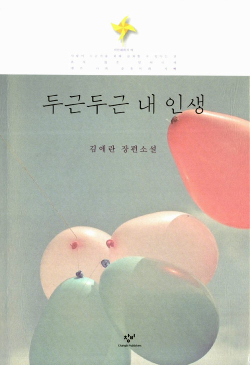 표지.jpg