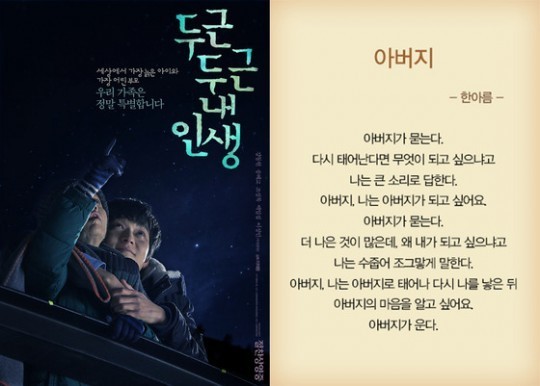 대사.jpg