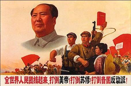 mao.jpg