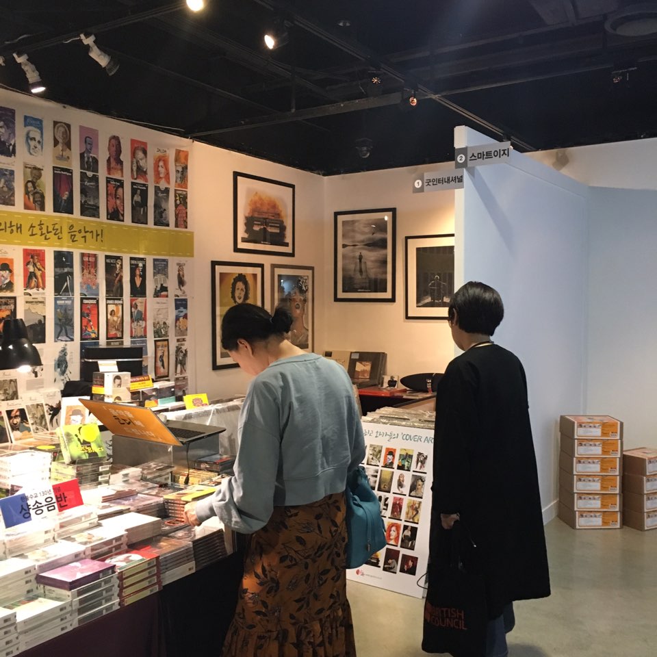 KakaoTalk_20170520_010942519.jpg