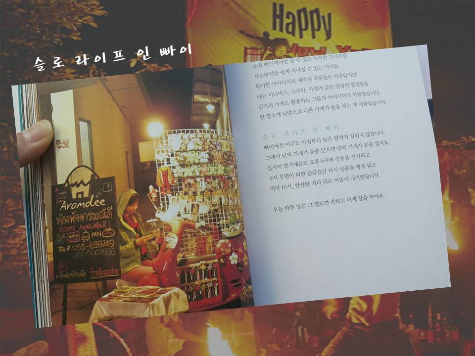 슬라이드1.JPG