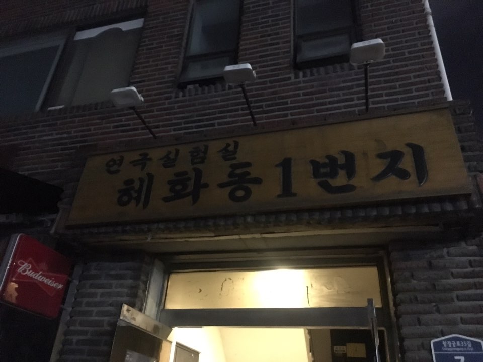 KakaoTalk_20170515_181055177.jpg