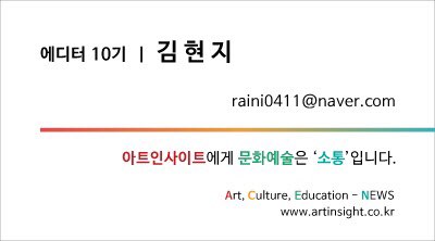 KakaoTalk_20170331_231012285.jpg