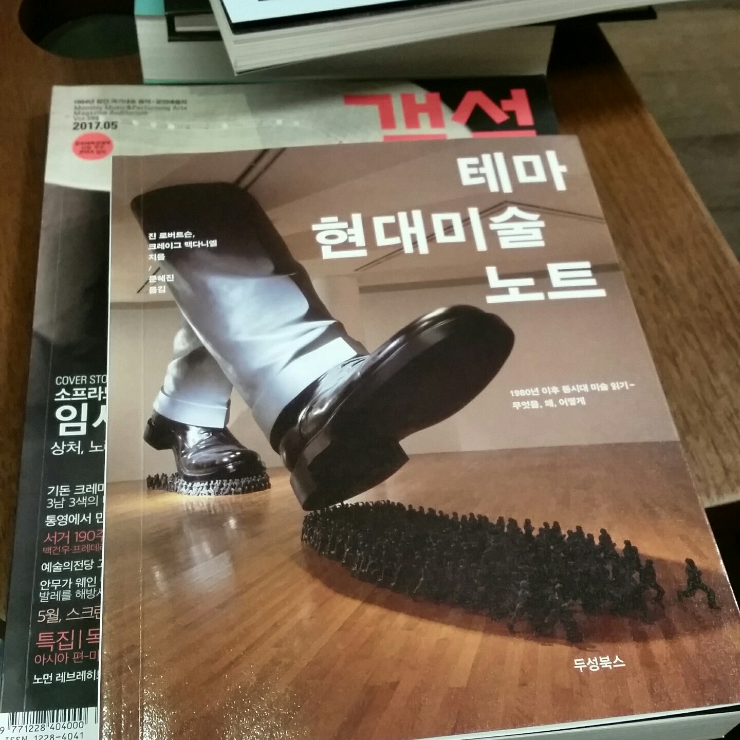 KakaoTalk_Moim_4GQMp8B7lmGTNkwwjxWHT7cojIS2E9.jpg