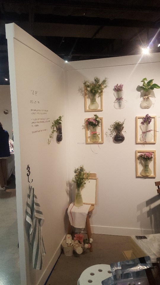 KakaoTalk_20170514_194922282.jpg