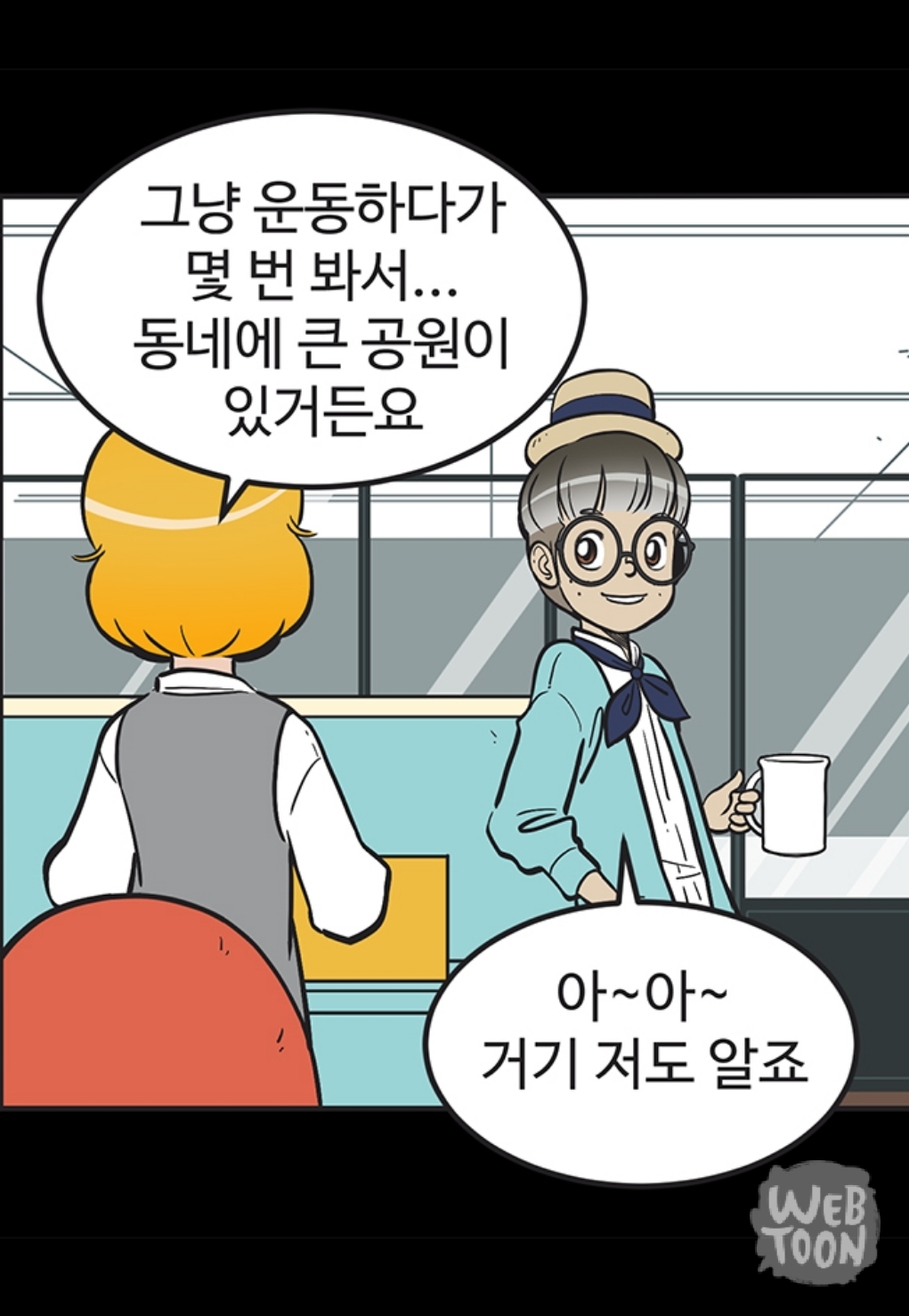 KakaoTalk_20170527_165942302.jpg