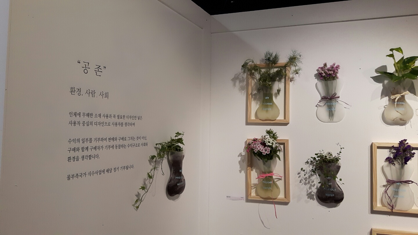 KakaoTalk_20170516_224110552.jpg