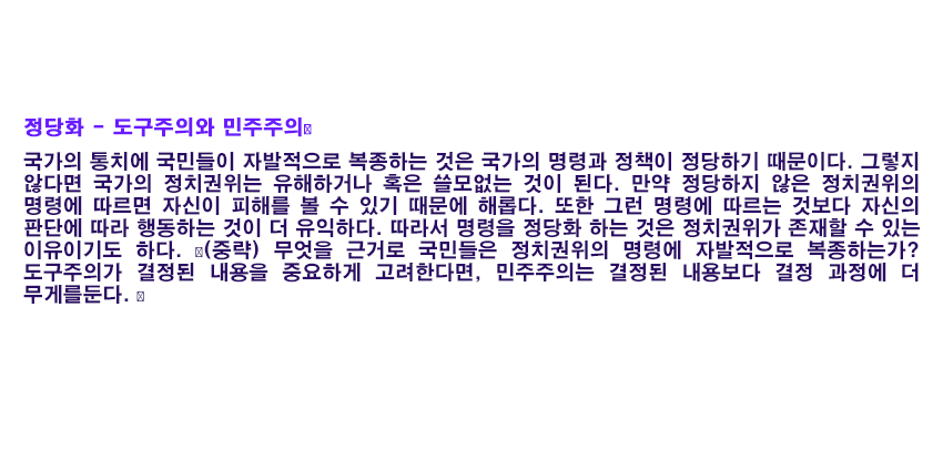 ㅇㄹ.png