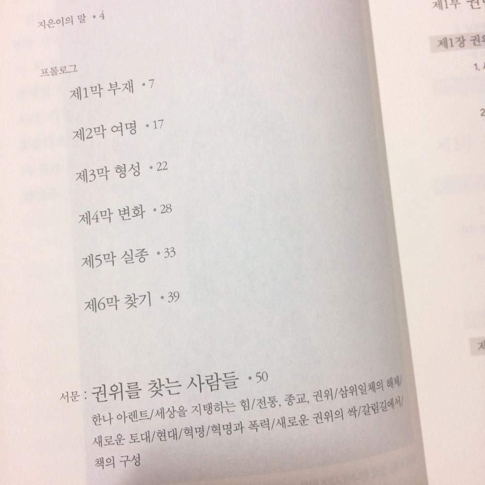 KakaoTalk_20170514_015138927.jpg