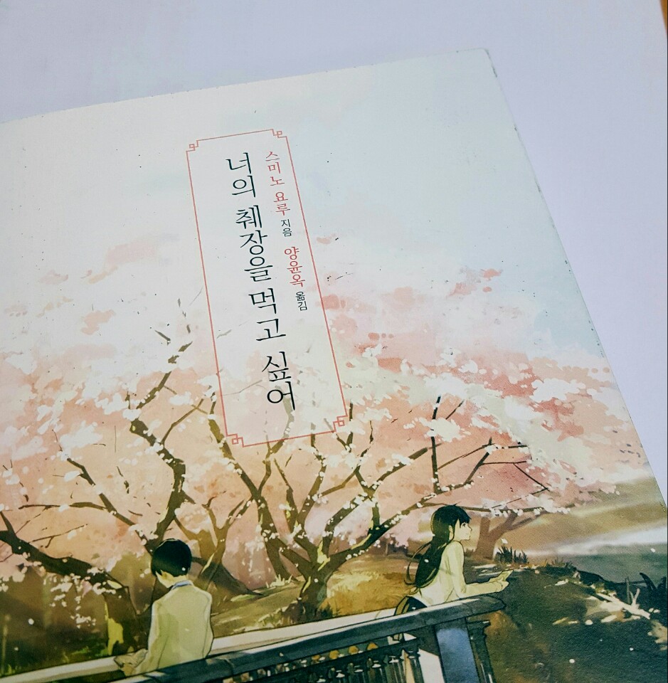ㅍㅈ.jpg