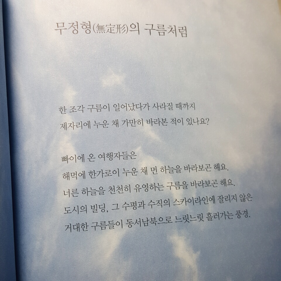 구름.jpg