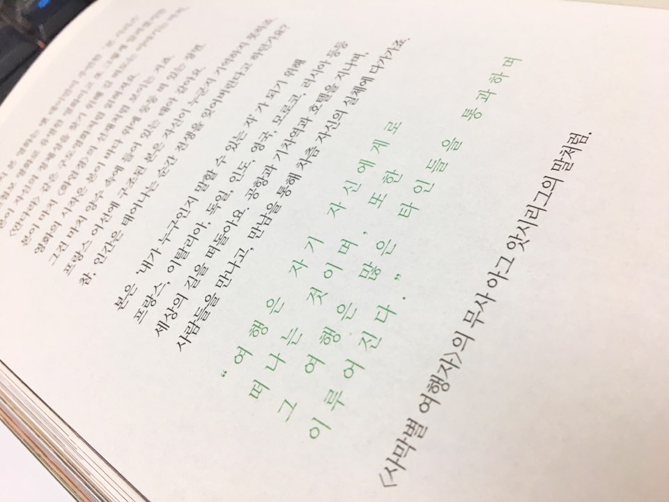 KakaoTalk_20170508_010438997.jpg