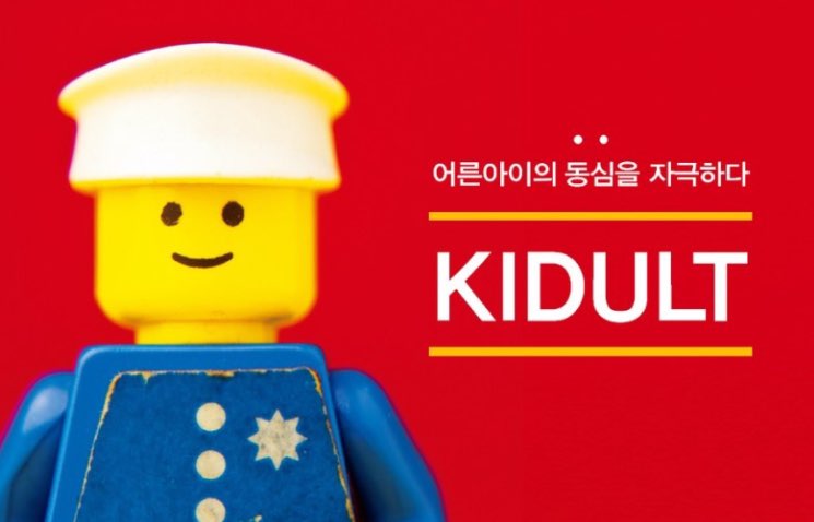 KakaoTalk_20170502_033343012.jpg