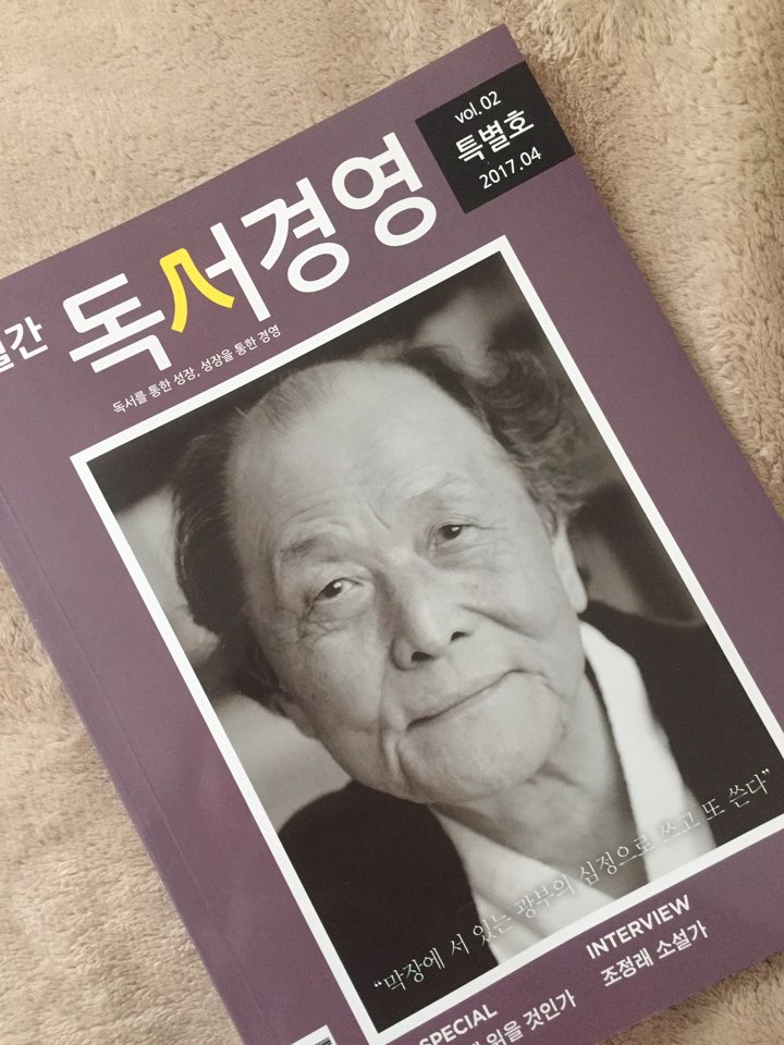 KakaoTalk_20170523_153010581.jpg