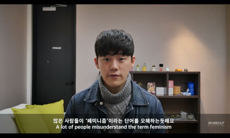 페미니즘 오해.jpg