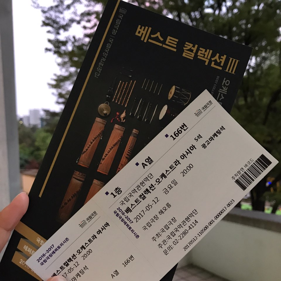 KakaoTalk_20170522_000739851.jpg