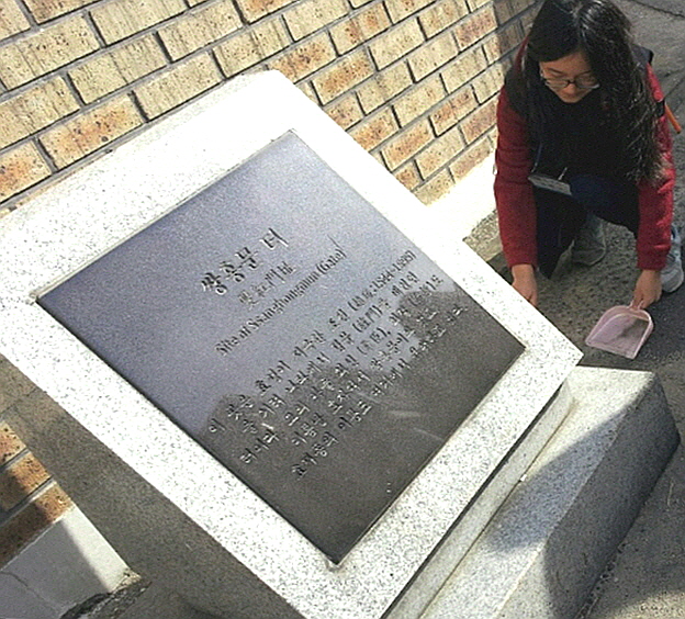 2017-05-07 01;38;58.jpg