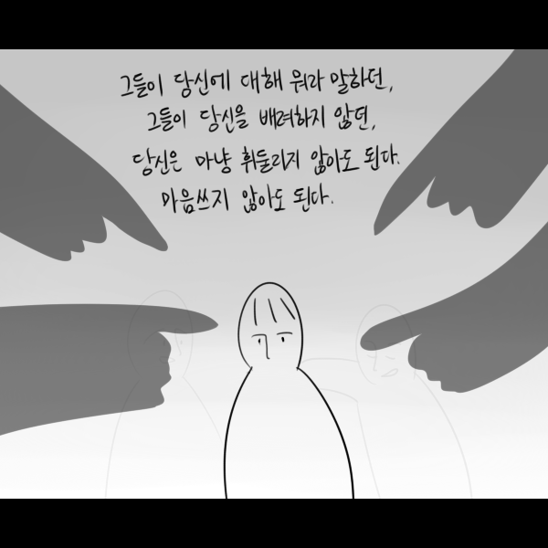 어항12.png