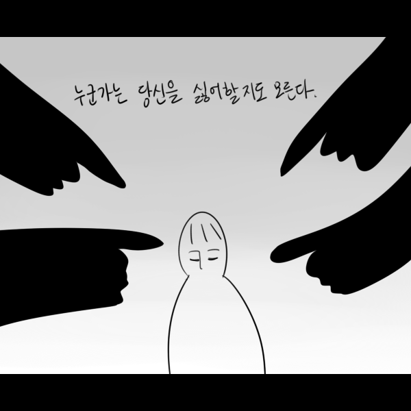 어항10.png