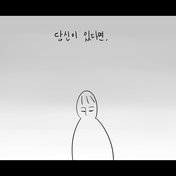 어항7.png
