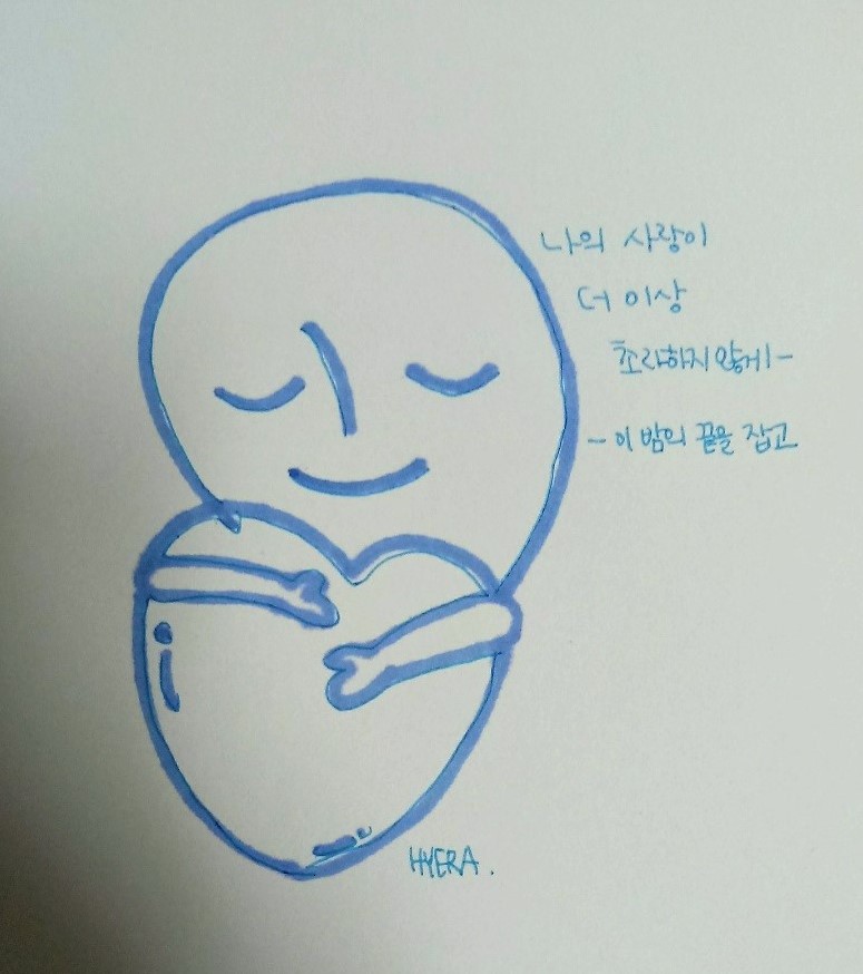 KakaoTalk_20170622_223538515.jpg