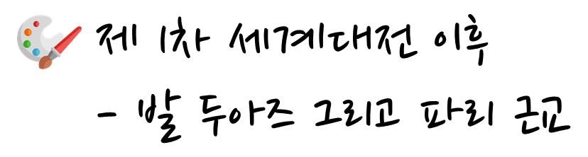 전시2.jpg