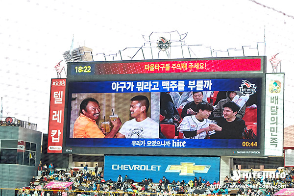 야구장_18.jpg