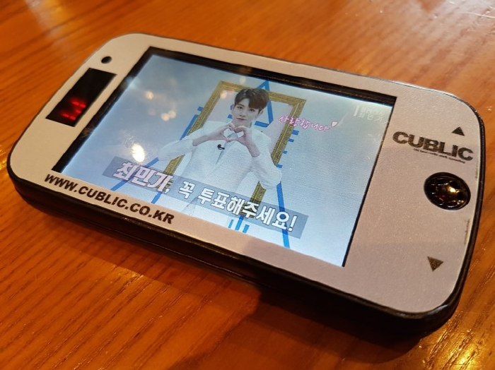 크기변환_진동벨.PNG