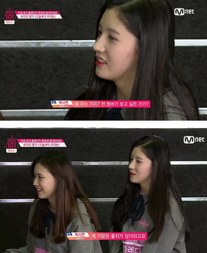 크기변환_꾸미기_박시연.jpg