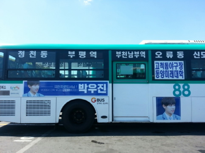 크기변환_박우진.PNG