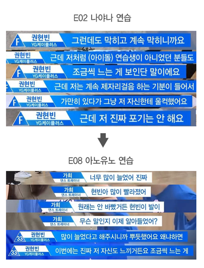 크기변환_권현빈 노력.PNG