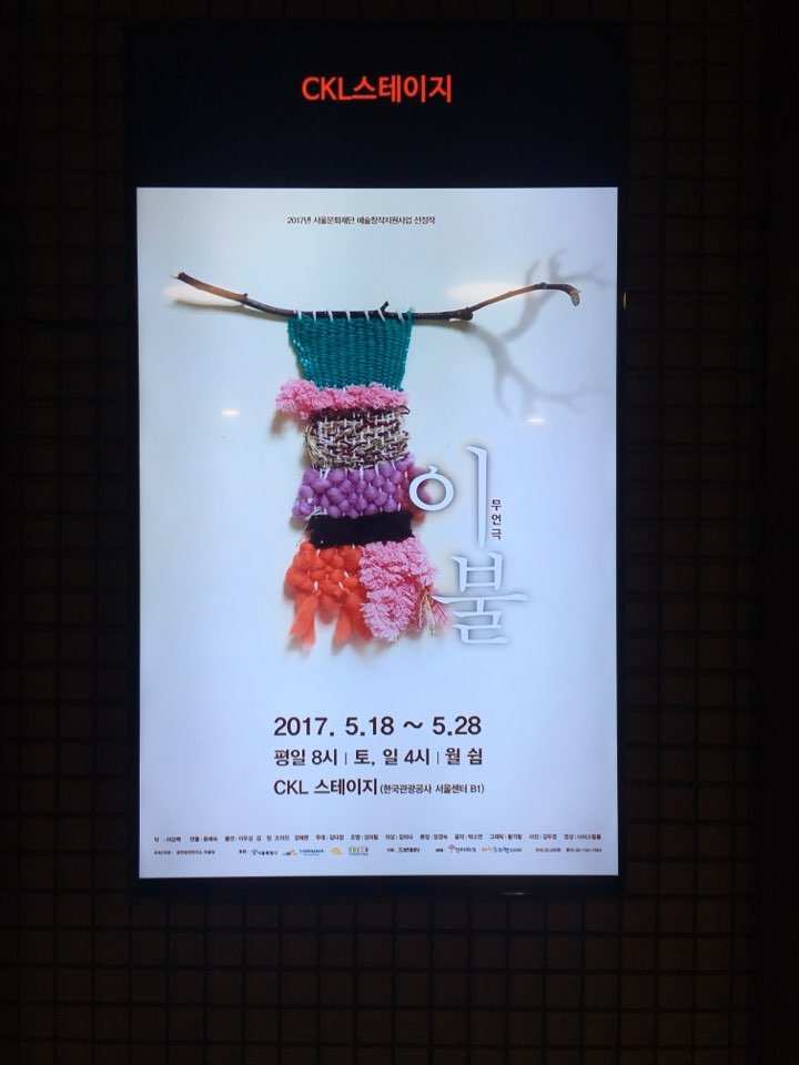 KakaoTalk_20170531_102601611.jpg