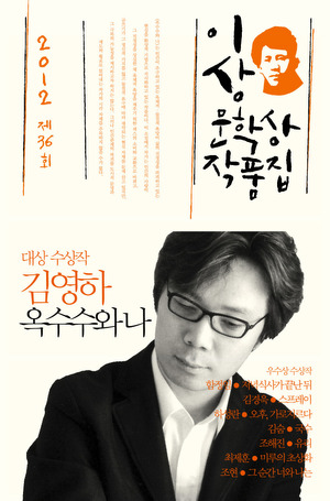 표지.jpg