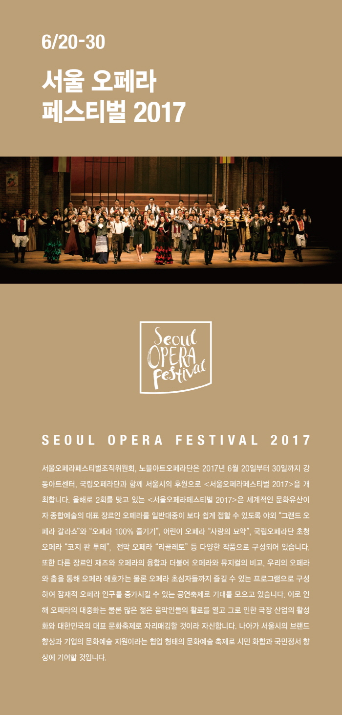 0. 소개글.jpg