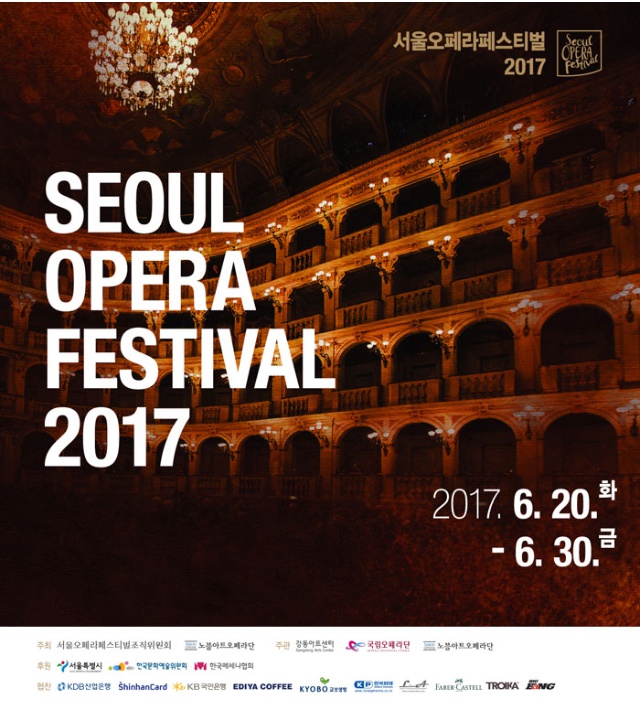 artinsight_co_kr_20170610_180107.jpg