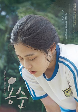 movie_image (6).jpg