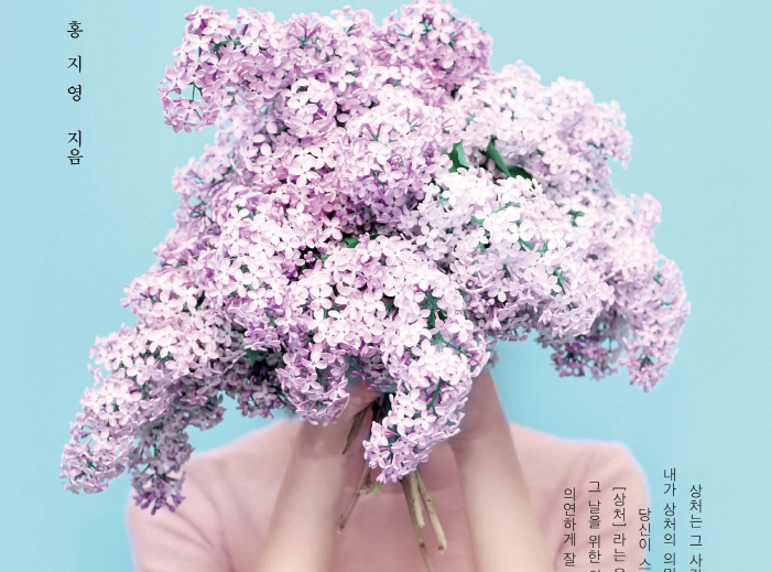 2017-05-29 23;39;57.jpg