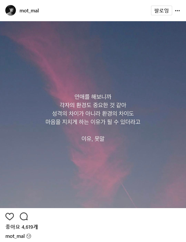 못말.PNG