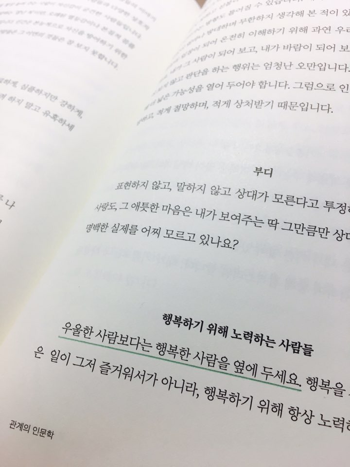 KakaoTalk_20170626_012224453.jpg