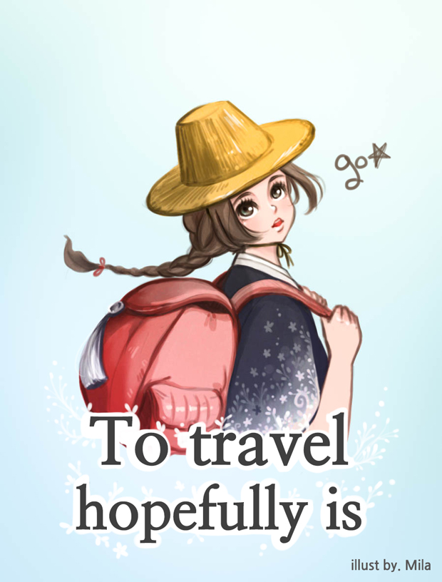 170603[ART-INSIGHT]to-travel620.jpg