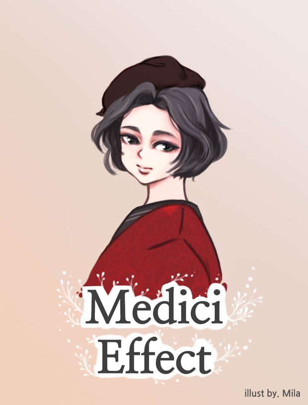 170610[ART-INSIGHT]Medici-effect_620.jpg