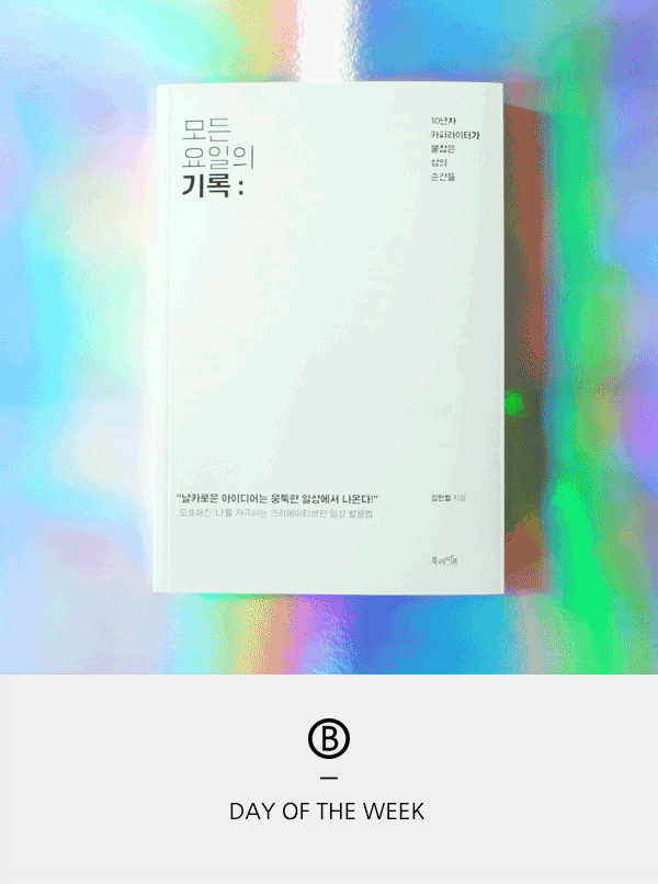 ce2b627e91a40ad7dc8f728eab10d186.gif