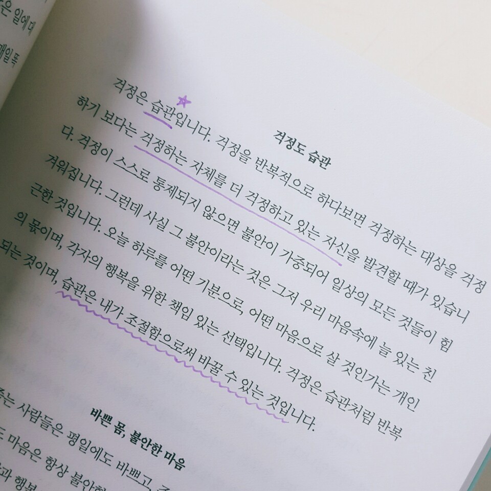 KakaoTalk_20170627_153901589.jpg