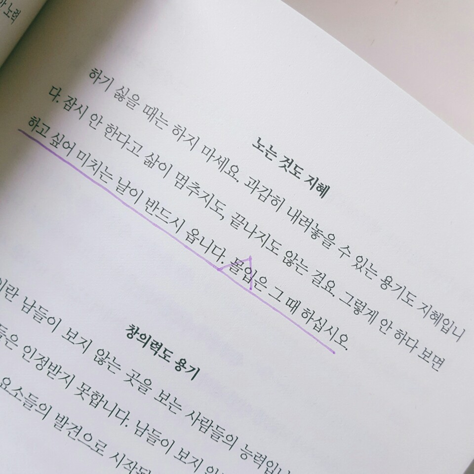 KakaoTalk_20170627_171943058.jpg