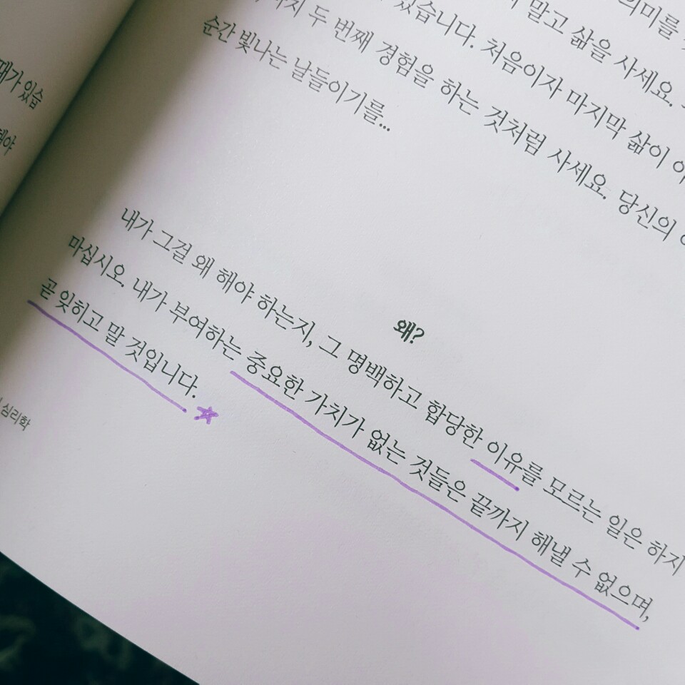 KakaoTalk_20170627_171941985.jpg