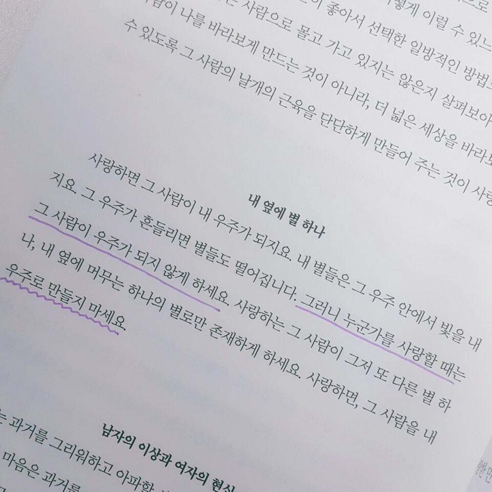 KakaoTalk_20170627_171946917.jpg